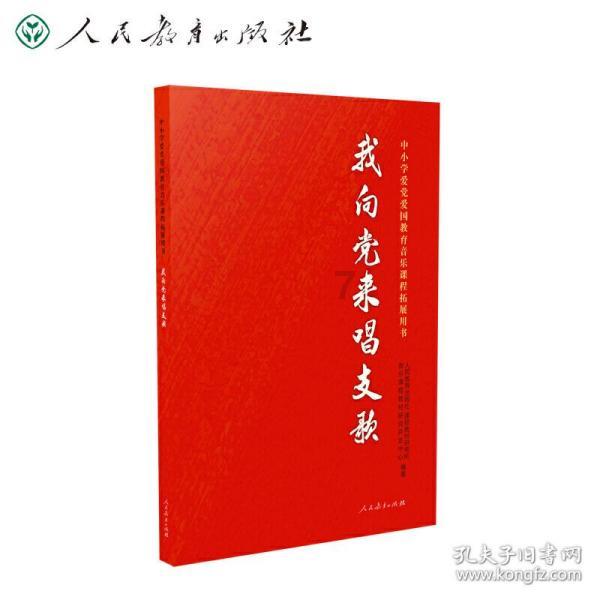 小鹏公关总监转岗,此前怼媒体看不懂财报