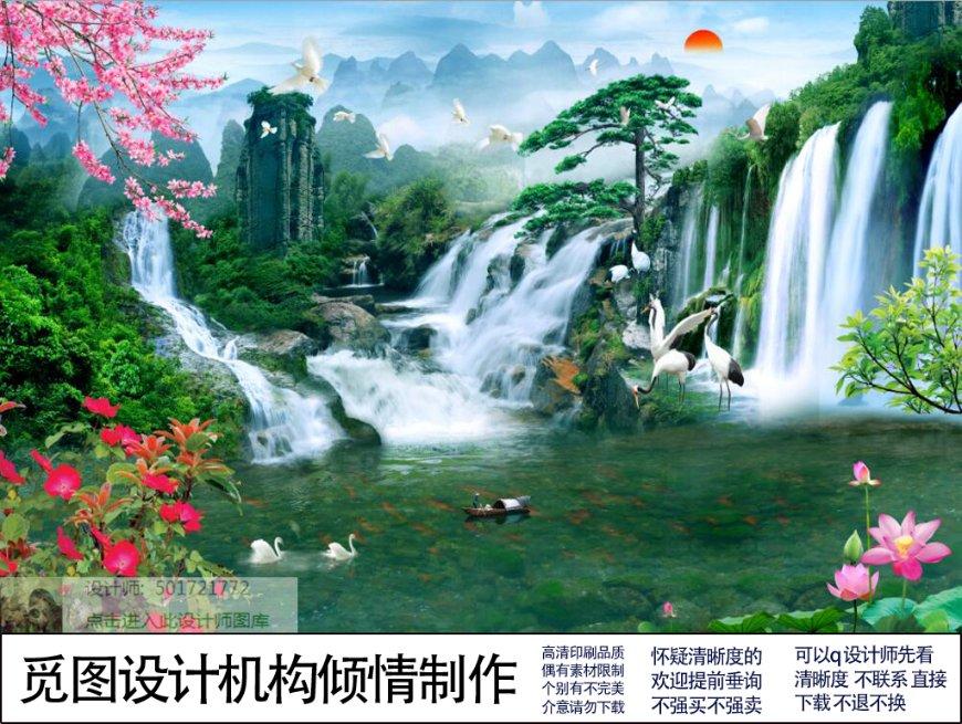 绘制像素图