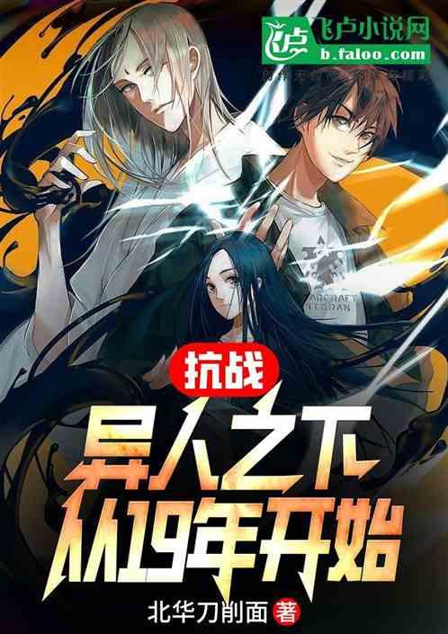逃离复古建筑