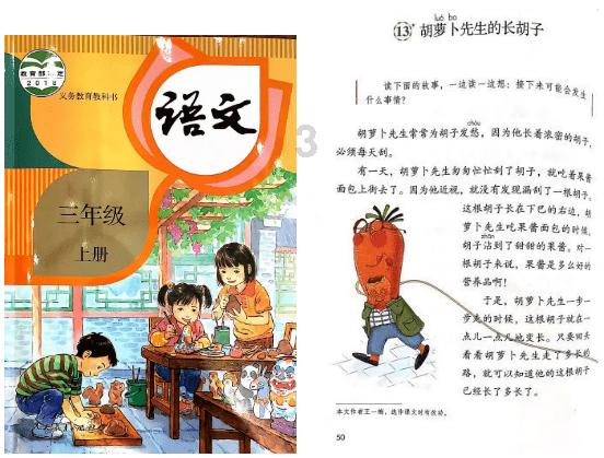 僵尸躲避战