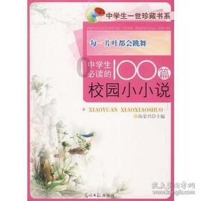 三国曹操为什么在赤壁攻打刘备和孙权，看了赤壁之战遗址终于明白游戏画面