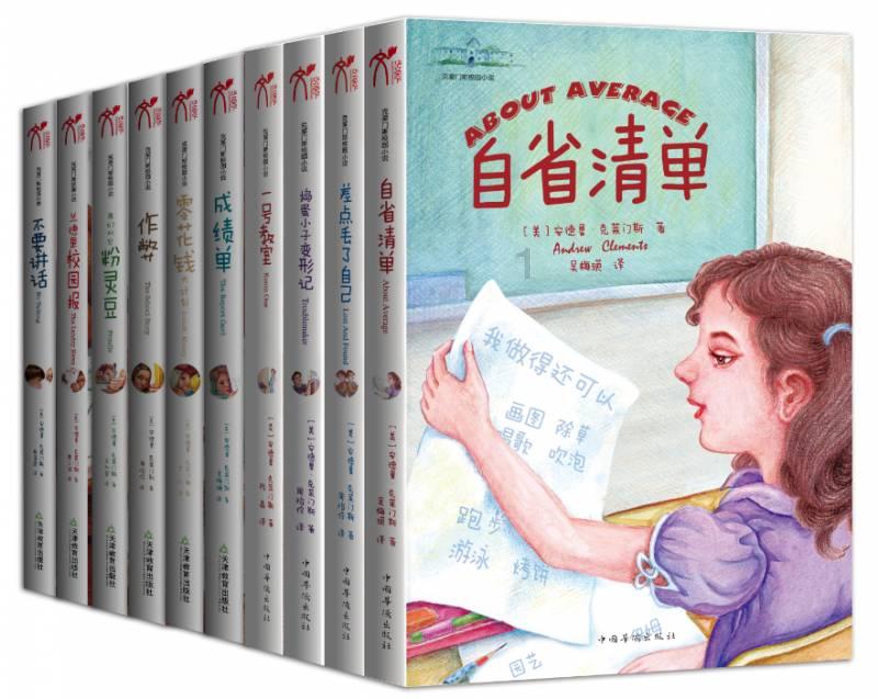 女生买柚子闲置20多天按压冒灰烟，为何会出现这一现象？游戏画面