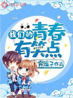 逃离弗农的房子