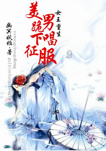 男生能生孩子么游戏画面